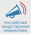 Иркутская область официальный портал